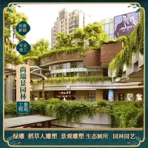 ��������ֲ��ǽ������ֲװ������ǽ�ṩ������