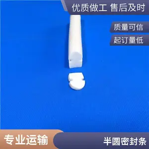 ʵ�İ�Բ�轺�ܷ��� D��ʵ������ճ�� ��Ԫ�ұ�����