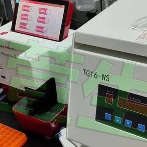 余氯快速检测试剂盒（定性）养殖环境水 农产品质量 食品安全快检