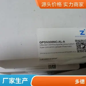 DOLD AK9840.82 3AC50/60HZ 110V 0022778 �̵��� Spieth DSK 60.90
