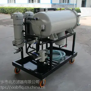 北滤高效聚结脱水滤油机变压器油净化使用除水除杂质厂家直销