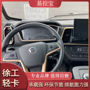 4��2���������� ��դʽ�ػ�������Դ�Ῠ���� 100.46 KW��h