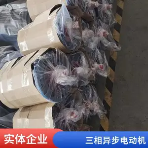 ���÷����񶯵�� ����豸 ������ ������
