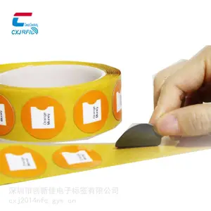 NFC��ǩ��NTAG 215оƬ����Ƶrfid���ӱ�ǩ������ǽ��α��Դ��ǩ