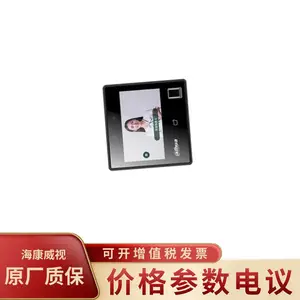 ��DH-ASA31A-MFW ��ָ�� ��WiFi 4.3��Һ�������ܿ���һ���
