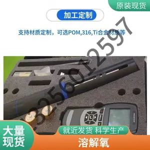 ����������Ĥ��ӫ�ⷨDO�Ǻ��������������