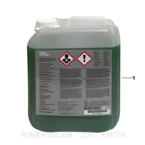 ȫ�µ¹�Haertol FROSTOX LC100 �綯���������ȴҺ���ṩ���ص�