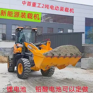 ���綯װ�ػ� ﮵������8Сʱ ����Դ���� �����ʱ�����