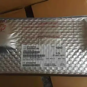 IMX335LQN-C,索尼CMOS图像传感器(鑫富立专业图像传感器分销)