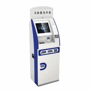 天津自助终端机定制厂家 广州排队机 接口丰富 支持定制