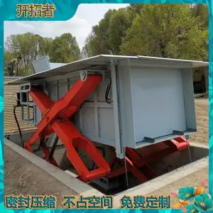ˮƽ����ѹ��ʽ����վ 10����ѹ��������תվ С������ѹʵ��
