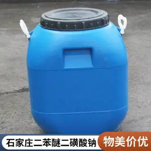 �Ŀ�ʮ����������Ѷ������ƴ߻�������45%����Щ��;����