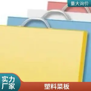 ���� ���ʼ��� ����pe�в˰� �� Դ�� �� �� �� ѡ ��