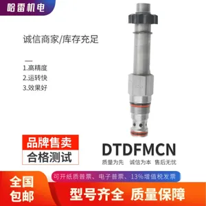SUNhydraulics̫��Һѹ�������ڲ�װ��PPFB-LAN�൥�����Ʋ�װ