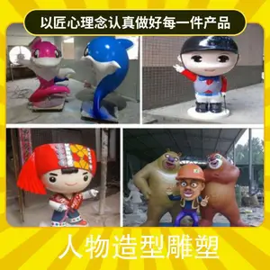 �㳡����������������� ���׷�ͭ������� ���ɸ��Ŵ��Ͱڼ�
