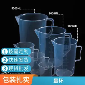 ���� pp500mlʳƷ������ �Ӻ��͸�ʴ�̶ȱ���������
