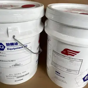 出光机械油DAPHNE SUPER MECHANIC OIL 32高粘度指数
