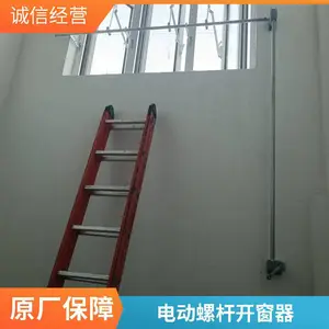 �ֵ�һ�忪�������� �ֶ��綯 �������� һ��Ҳ�ǳ���