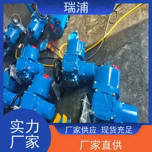 ����Q120, PROFIBUS���ŵ綯װ��Q20������Q40,Q60