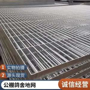 ���ӹ���ָ�������ֳ������Χ����п���ﲻ����