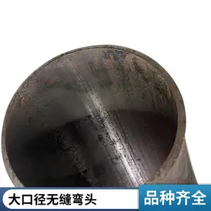 ̼��ֱ���޷���ͷ��ھ�Ϻ����1.5D1D��ڹܼ����趨������ɹܵ�
