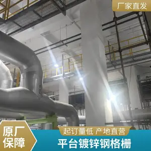 �Բ�ָ�廯��������ָ�դ�̻���Χ�Ӹ�դ��դ�峧��