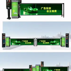 安 徽宿 州运输车辆电子台账系统安装厂家,工地智慧环保门禁闸机