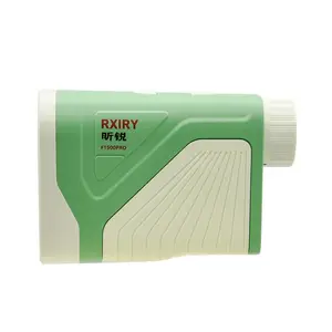 RXIRY昕锐F1000PRO手持室外激光测距望远镜