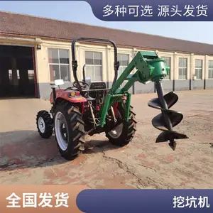 ���������ֲ���ڿӻ� ˮ��������ӻ� ���״� ����ʽ���ۻ�