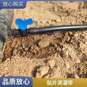 �߿�ԴPE�����ι�ϵͳ 100�׳�0.2mm�ں� �ɶ����⾶