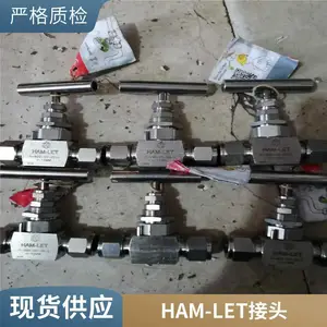 HAM-LET��ķ����SS-QC4-S-4PF���ٽ�ͷ����SwageIok��ΰ���