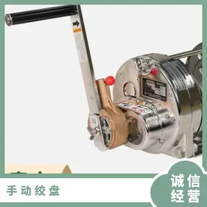 ԭװ���� �ձ� ����MAXPULL �ֶ�����2000kgf �ͺ�GM-1LH-SHJY