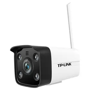 TP-LINK 300万全彩警戒无线网络摄像机 TL-IPC534H-A4-W10