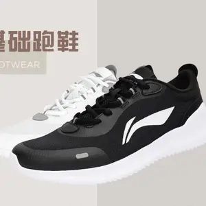 广州运动短T套装品牌运动服装团购定制工厂 欢迎来电 上海盈动体育用品供应