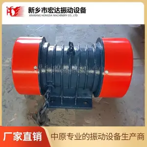 VB-1076-W�񶯵�� ��������첽���Ե綯�� ���豸����