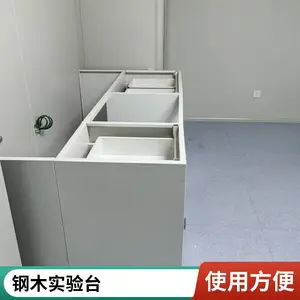 �� ʳƷ�ӹ�̨���� ��׼�ߴ繫�� ���Ͳ�ʵ��̨