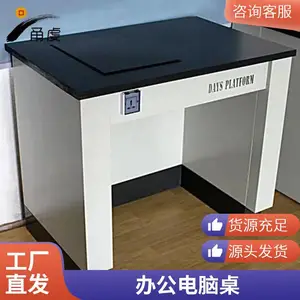 304加厚不锈钢办公桌电脑桌无尘车间家用抽屉桌带锁多斗桌