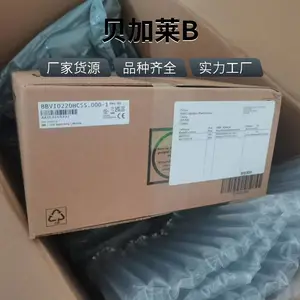 美国品牌 Dwyer 流量计 VFA-2-BV 原装正品 优势供应#A