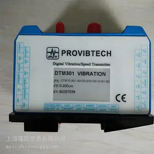 PROVIBTECH显示器
