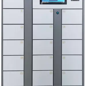�������Ŵ�����ϵͳRFID��������ȫ�����������ܹܿ�ϵͳ