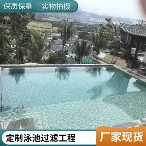 ����˽��Ӿ��ˮ�ʴ����������̶�����ư�װ����