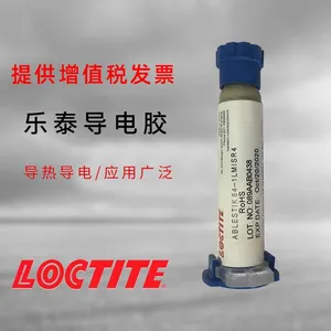 汉高乐泰84-1LMISR4导电银胶 半导体芯片粘接固晶胶水 芯片贴装胶水 导热胶水