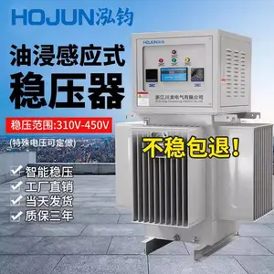 ���xTNSJA-2500KVA�ͽ��Б�(y��ng)ʽ��(w��n)�������ʹ��I(y��)��(w��n)���{(di��o)��������