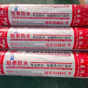 ����ϩ���ڷ�ˮ���� ����ֱ�� 300��ts��ˮ���� �����������