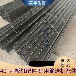 普采工作面Π型梁尺寸 3-6米钢材焊接支护梁 矿用排型钢梁DFB规格