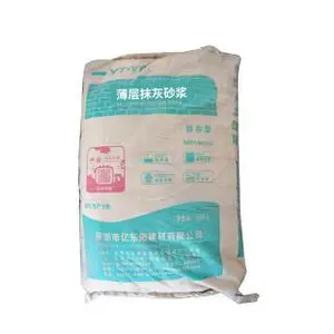 江苏轻质抹灰干混砂浆批发 深圳市亿东阳建材供应