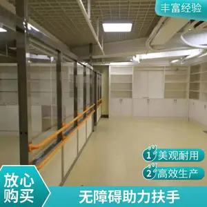 医院病房无障碍扶手 尼龙抗菌卫浴扶手 带输液架卫生间助力架