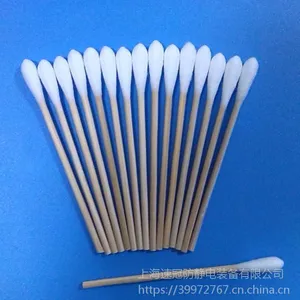 �Ϻ���SG-9586090���޳������ް���������ǩ