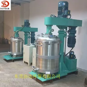 �人Һѹ������Ӧ��/����������Ӧ��/���·�Ӧ�� �α����ų���
