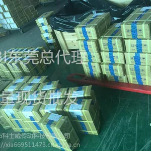 TRH25FE滑块TRH30FE滑块可替换日本IKO台湾上银